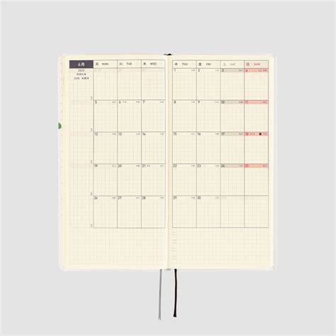 weeks hobonichi|hobonichi weeks 2023.